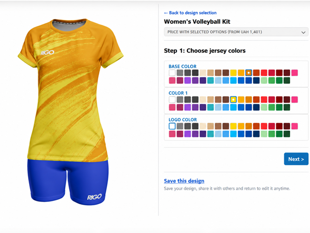 Colours and design options in the 3D preview